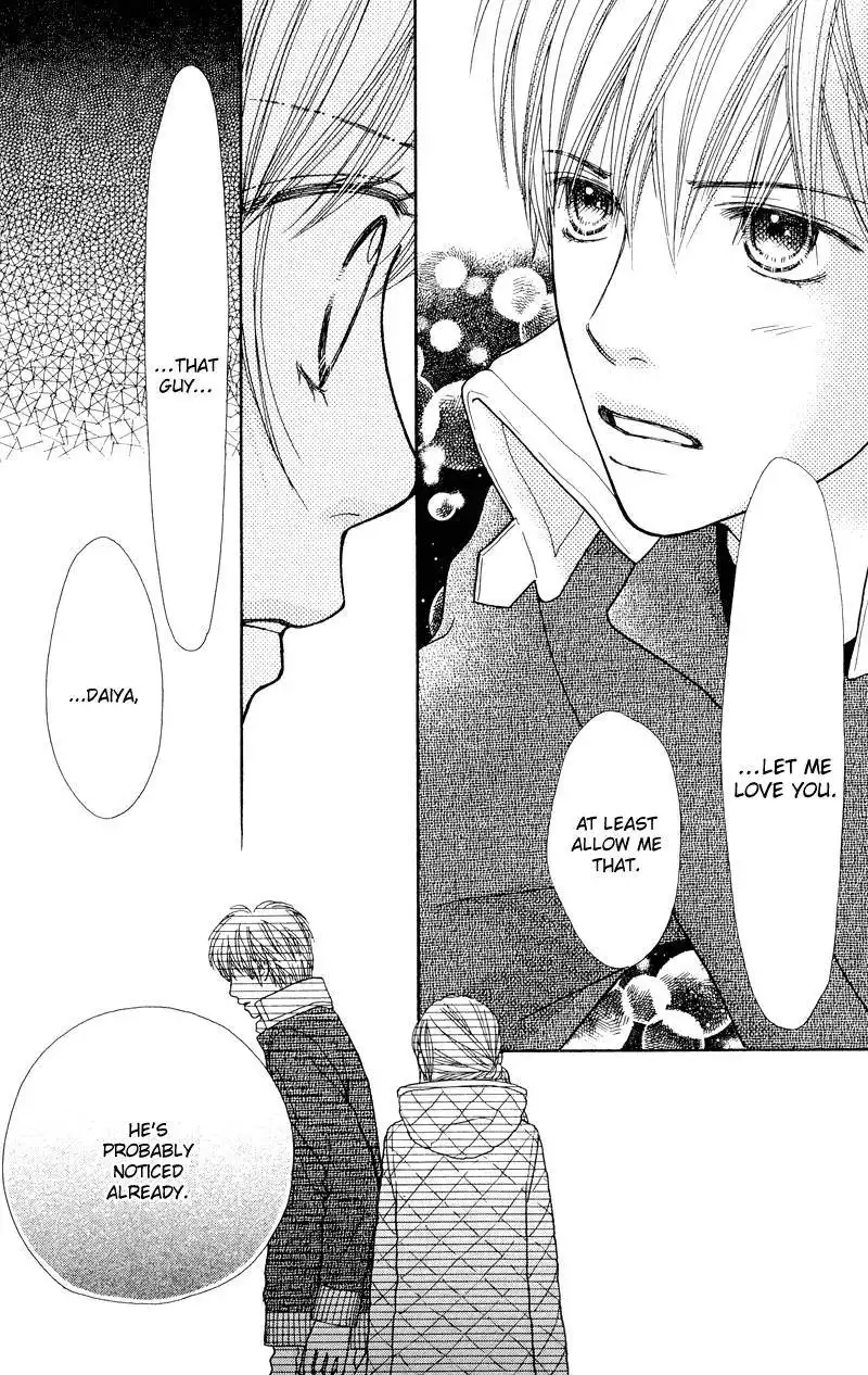 Parfait Tic Chapter 113 9